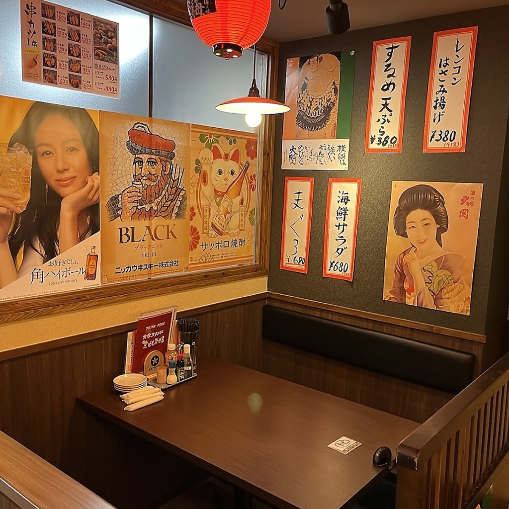 大衆スタンドまどもあぜる　難波店