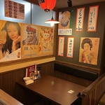 大衆スタンドまどもあぜる　難波店