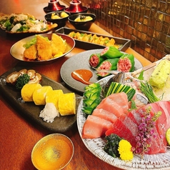 MEJIRUSHI メジルシ 静岡店のコース写真
