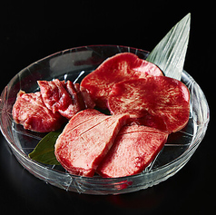 絶品の厚切りタンを贅沢に盛り合わせました！