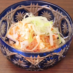 おかかクリームチーズ