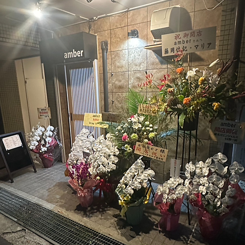 地元に愛される居酒屋♪