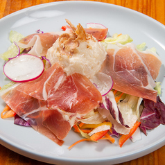 生ハム・ハモンセラーノのサラダ