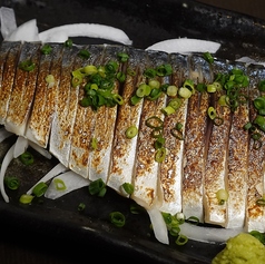 炙り〆鯖