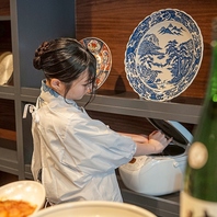 手間ひまかけて作る、こだわりの「おばんざい」