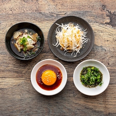 プラス55円で味変!