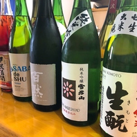 日本酒好きによる日本酒好きのための日本酒好きの店