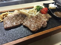 宇部牛石焼サーロインステーキ