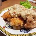 料理メニュー写真 ニホレモのチキン南蛮