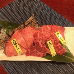 焼きにく さが壱 赤塚店のおすすめ料理2