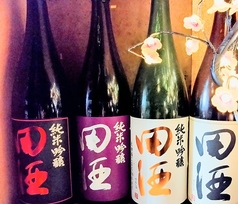 和kyo