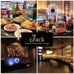 Premium Lounge Jack プレミアムラウンジジャック 新宿 歌舞伎町の写真