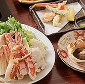 ふぐ蟹峰のおすすめ料理2