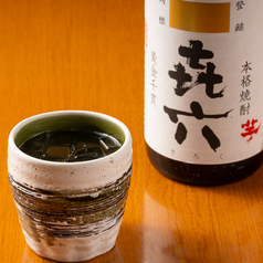 き六（芋焼酎）