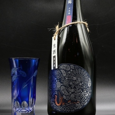 産土　純米吟醸無濾過生原酒　１合