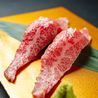 二官橋 焼肉 　饗のおすすめポイント2