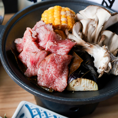 氷見牛昆布締めの陶板焼き