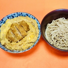 蕎麦処 大村庵 日吉下田町のおすすめランチ2