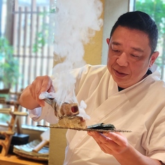 鮨と和の食 清吉の写真
