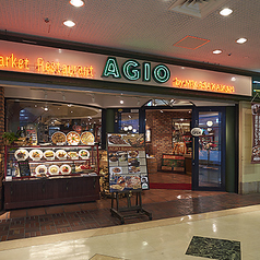 マーケットレストランAGIO サンシャインアルパ店の雰囲気2