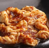 炭火ダイニング 福久籠のおすすめ料理2