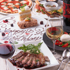 ラ スタジオーネ La Stagione Pizza e Dolce 桜木町のコース写真