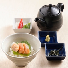 熟成めんたいこのお茶漬け