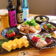 だし巻き(名古屋コーチン使用)