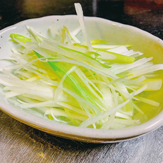 ネギ塩