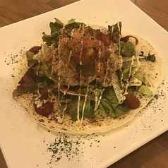 メキシカン
