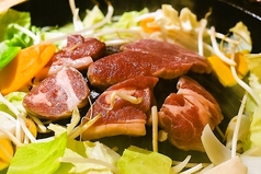 ラム ファントムの写真