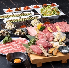 焼肉 炎家 多治見店のコース写真