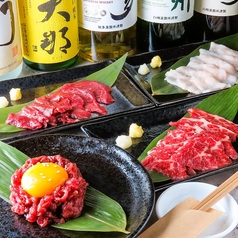 おかえり酒場 笑にたいむ 東武宇都宮のおすすめ料理1