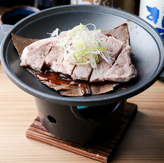 黒部名水ポークのほうばみそ焼き