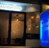 BAR ANOTHER DOORのURL1