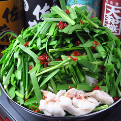 にく源 宇都宮駅東口店のコース写真