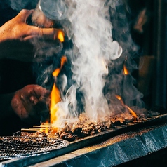 国産本格炭火でじっくりと焼き上げる