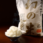 焼肉にはかかせない『米』にもこだわり