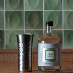 クラフト山椒サワー