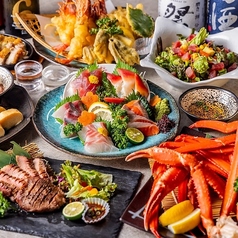 北海道紀行 浜松町店特集写真1