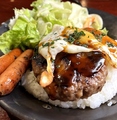 料理メニュー写真&nbsp;ロコモコ