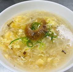 蟹肉魚翅 (ふかひれスープ)
