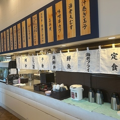 うまい魚が食べたくて イオンモール名古屋茶屋店の雰囲気2