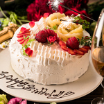 【2時間食べ飲み放題★】話題の"肉寿司"など!!全70種類食べ飲み放題『バカ安コース』3,300円