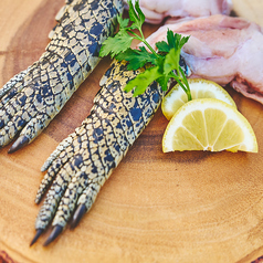 ワニ手羽先(１本)