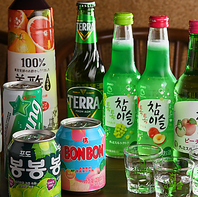 料理とのペアリングを楽しめる韓国酒をリーズナブルに◎
