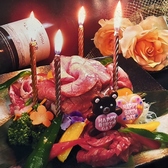 焼肉タカ屋のおすすめ料理3