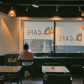 D Cafe ディドットカフェの雰囲気3