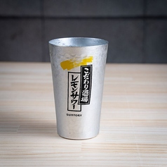 こだわり酒場のレモンサワー