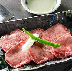 和牛タン焼き